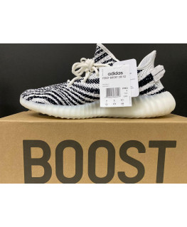 YEEZY